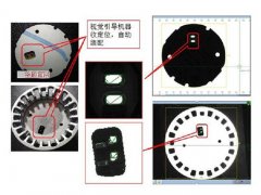 自動(dòng)點(diǎn)膠機(jī)的出現(xiàn)加強(qiáng)指紋識(shí)別點(diǎn)膠精密程度